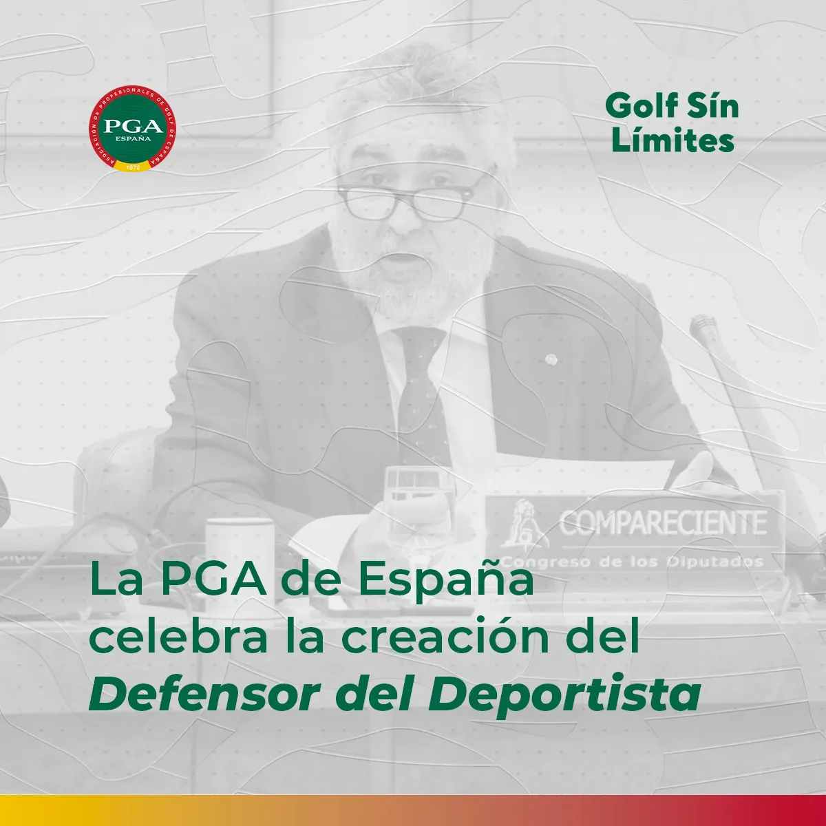 La PGA satisfecha con la creación de una Subcomisión para velar por el cumplimiento del Estatuto del Deportista