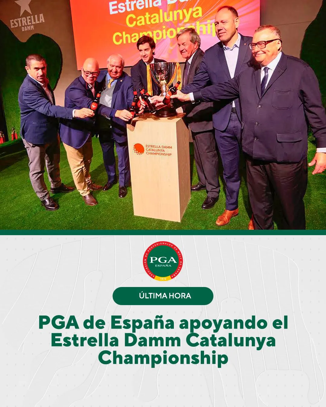 Estrella Damm Catalunya Championship